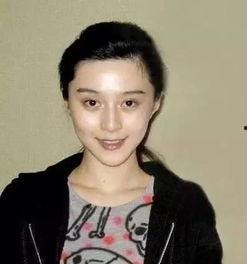 明星平时都素颜