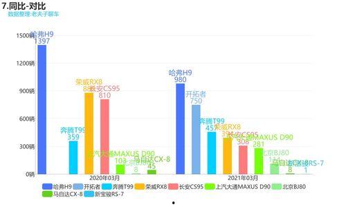 吃瓜电影情节分析图,揭秘幕后真相，一场视觉与心理的双重盛宴