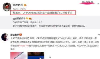 关于焦广军的爆料视频在线观看,事件真相与背后故事
