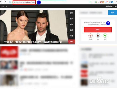 如何管理自己的微头条,打造个人品牌影响力的秘诀