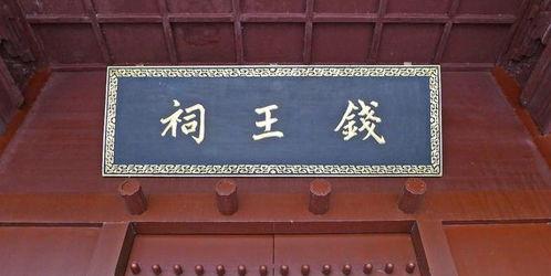 湖北范氏家族网红,网络红人背后的家族传奇