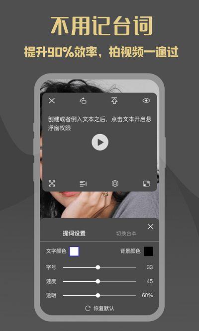 网红常用软件,盘点热门短视频、直播与社交软件