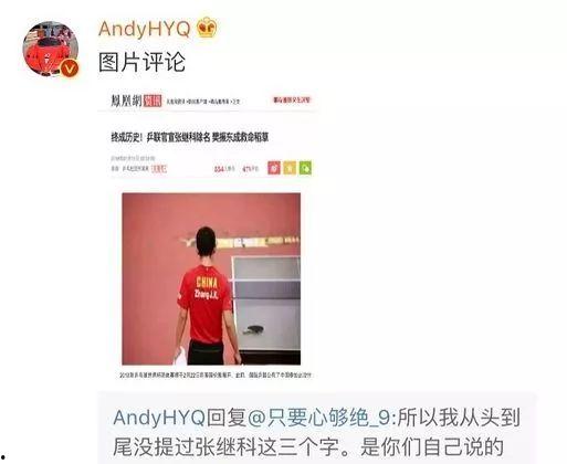 娱乐圈爆料配图网站大全,揭秘明星幕后瞬间