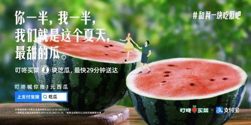 吃瓜文案年底,盘点年度娱乐圈大事件与幕后故事