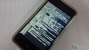 红雪越狱官网爱马仕,揭秘爱马仕官网背后的惊险逃亡传奇