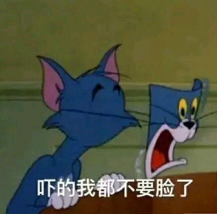 猫和老鼠之网红表情,网红表情背后的欢乐对决