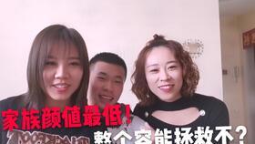 网红打卡零食哪家好用