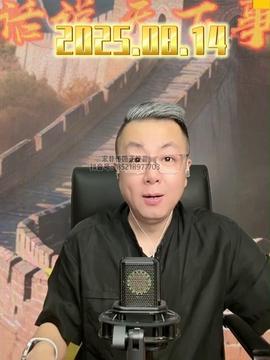 深圳网红蒯,从街头艺人到网络红人的蜕变之路