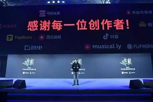 头条创作者用什么音乐,打造爆款内容的音乐魔法