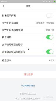 头条找不到自己的内容,我的原创内容神秘消失之谜