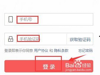 头条直播广场怎么进,轻松进入直播盛宴的秘籍
