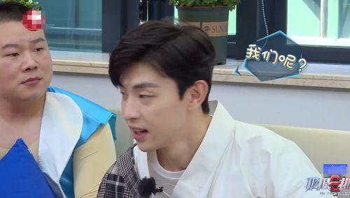 吃瓜群主雷佳音