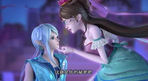 叶罗丽剧情爆料最新消息,神秘新角色曝光，奇幻冒险再掀高潮！