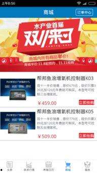 南通五水今日头条视频,聚焦水环境治理，共筑碧水蓝天