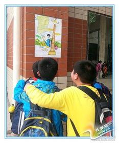 读书小明星海报,点亮知识之光，成就未来之星