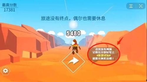 怎么拍摄头条小程序视频,如何拍摄吸睛的头条小程序视频教程