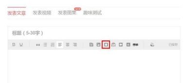 今日头条分享店铺链接,带你体验购物新境界！