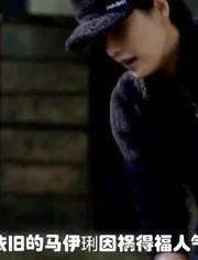 娱乐爆料小鬼鬼视频大全,娱乐爆料精彩瞬间大盘点