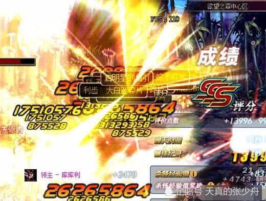 启明星的指引厉害吗,探寻厉害背后的奥秘