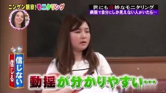 头条号双胞胎整人视频,一场欢乐的“真假难辨”大戏