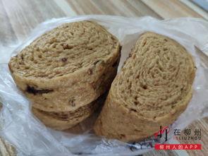 营口市网红馒头,传统美食的时尚演绎