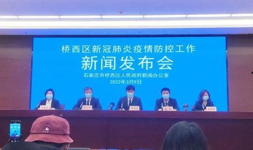 杭州桥西区新闻头条,聚焦区域发展新篇章，共绘美好未来蓝图