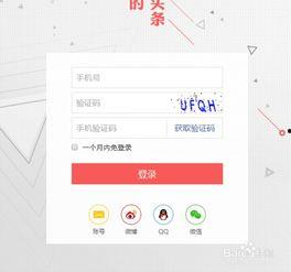 以前头条的文章怎么转发,如何高效转发生成副标题