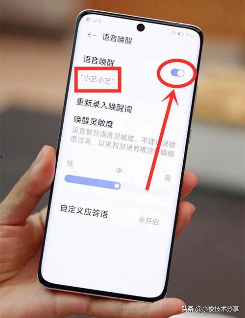 今日头条怎么清理灰尘,告别家居灰尘困扰