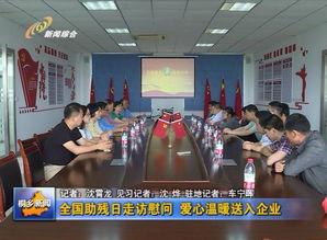 桐乡新闻头条小学老师,教书育人，播撒智慧种子