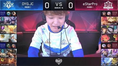 圈内爆料kpl,揭秘赛场背后的精彩故事