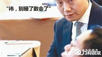 小米6经典吃瓜群众,经典机型背后的“吃瓜”故事