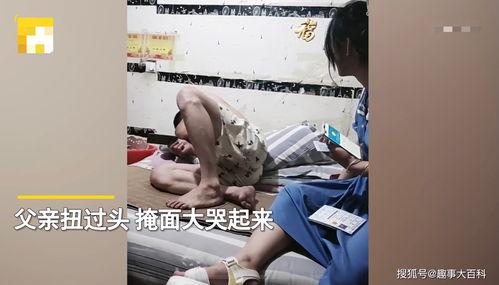 好好干视频在线观看