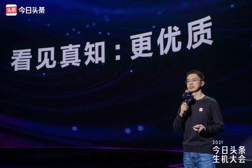 佛山诗洞新闻今日头条