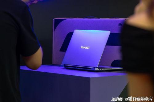 华为游戏本最新爆料,性能怪兽来袭，颠覆游戏体验！