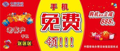 广州头条每日活动多少,精彩纷呈，不容错过！”