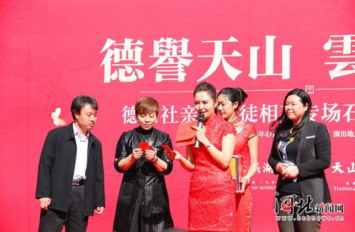 石家庄市头条抽奖活动,惊喜大奖等你来拿！”