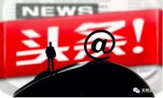 今日头条周小春简介,今日头条的年轻才俊，引领新媒体潮流