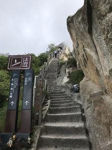 丽江网红梯,打卡必去的地标性风景梯道