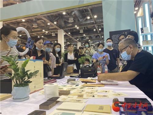 晋林头条,聚焦热点，解码社会现象