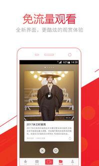 中药上头条视频下载,揭秘古法传承与现代科技融合的神奇疗效