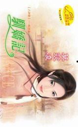 明星h小说集,H小说集里的情感纠葛与梦想追逐