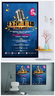 娱乐爆料现场图片素材,娱乐爆料瞬间，明星动态大揭秘！